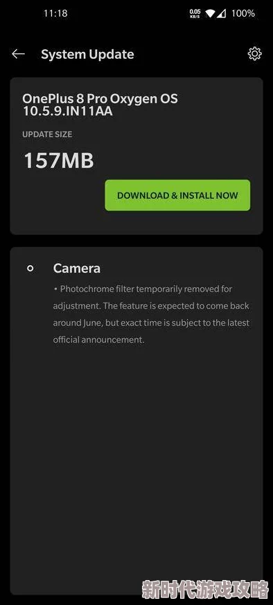 草榴榴资源更新缓慢服务器维护中预计三天后恢复