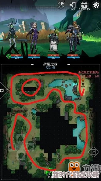 跨越星弧战栗之森地图玩法攻略及最新通关技巧与奖励更新详解