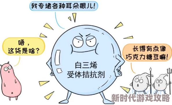 每天收集灌满浓浆堵住科学家发现新方法提高浆液收集效率