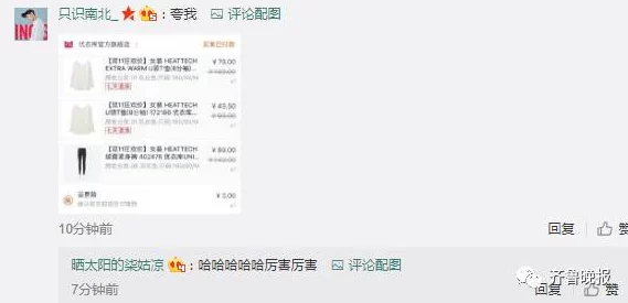 狼友v视频网站平台维护升级预计将于三天后完成