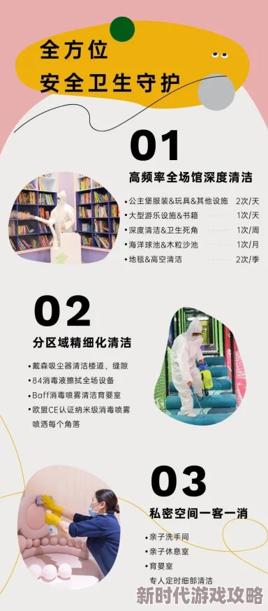 欧美久推出全新系列产品，致力于提升用户体验与生活品质，期待您的关注与支持