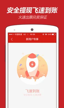 黄金软件下载安装3.3.0最新版优化性能提升稳定性全新界面体验流畅下载 黄金软件下载安装3.3.0最新版优化性能提升稳定性全新界面体验流畅下载