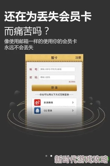 黄金软件下载安装3.3.0最新版优化性能提升稳定性全新界面体验流畅下载 黄金软件下载安装3.3.0最新版优化性能提升稳定性全新界面体验流畅下载