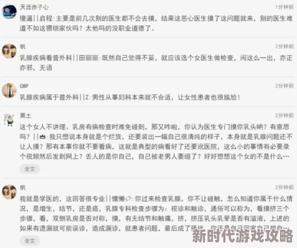 被男狂揉吃奶胸60分钟是免费影片资源已更新至完整版高清下载 被男狂揉吃奶胸60分钟是免费影片资源已更新至完整版高清下载
