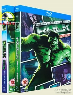 绿巨人污版资源已更新至1080P高清完整版 绿巨人污版资源已更新至1080P高清完整版