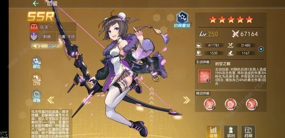 一零计划露露缇娜70级突破材料全解析及最新进展攻略指南 一零计划露露缇娜70级突破材料全解析及最新进展攻略指南