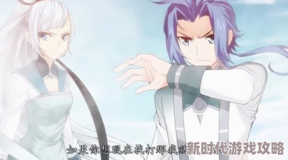 大主宰改1—12H牧尘修炼之路再进一步突破神魄境踏入新的征程 大主宰改1—12H牧尘修炼之路再进一步突破神魄境踏入新的征程