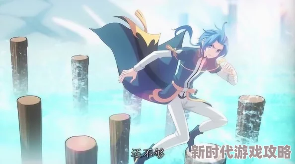 大主宰改1—12H牧尘修炼之路再进一步突破神魄境踏入新的征程 大主宰改1—12H牧尘修炼之路再进一步突破神魄境踏入新的征程