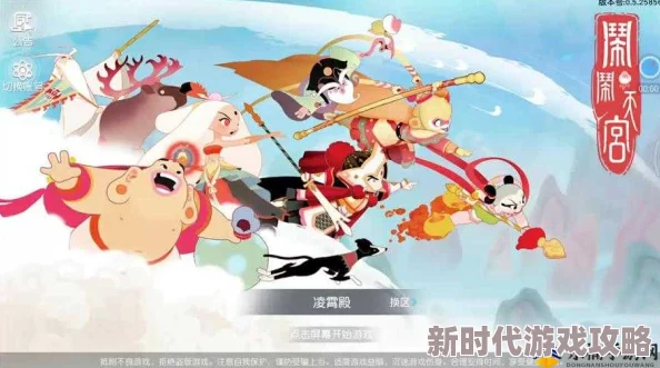 闹闹天宫唐三藏最新评测:最强奶爸技能升级,新版本中值得拥有! 闹闹天宫唐三藏最新评测:最强奶爸技能升级,新版本中值得拥有!