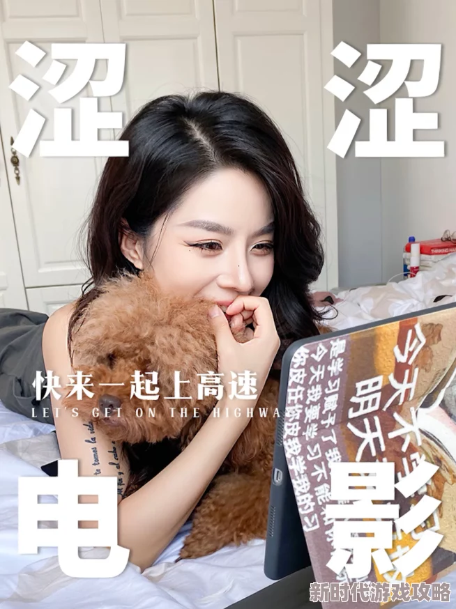 涩涩涩导航资源更新缓慢请耐心等待 涩涩涩导航资源更新缓慢请耐心等待