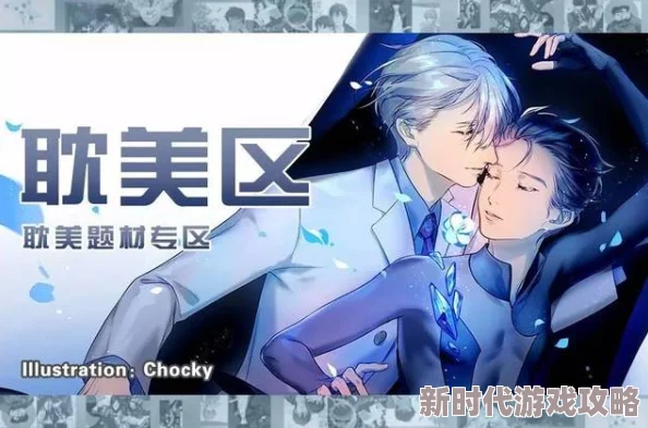 大总攻h嗯啊巨肉高辣bl短篇已更新至第五章浴室play火热进行中 大总攻h嗯啊巨肉高辣bl短篇已更新至第五章浴室play火热进行中