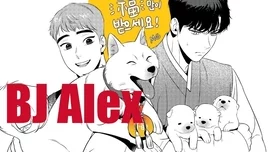 大总攻h嗯啊巨肉高辣bl短篇已更新至第五章浴室play火热进行中 大总攻h嗯啊巨肉高辣bl短篇已更新至第五章浴室play火热进行中