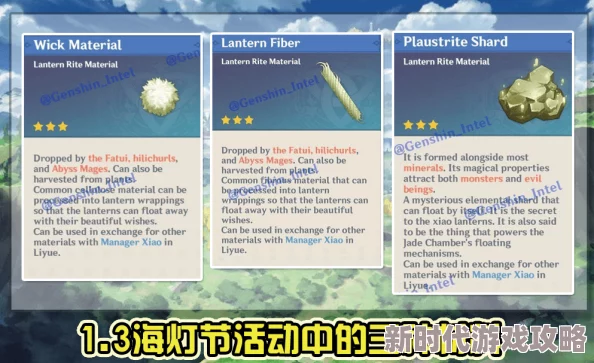 神创大陆最新进展:3月30日渠道测试即将启动,抢先预约获取独家测试资格预告 神创大陆最新进展:3月30日渠道测试即将启动,抢先预约获取独家测试资格预告