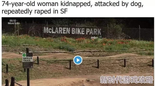 国产老妇一性一交一乱积极向上，珍惜生活中的每一份美好与快乐，传递温暖与爱