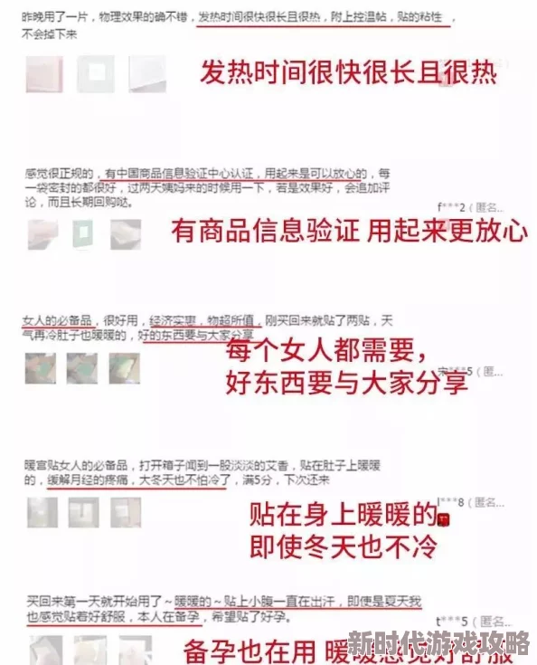 少妇浴室精油按摩2预约已满下次开放时间请关注公众号 少妇浴室精油按摩2预约已满下次开放时间请关注公众号