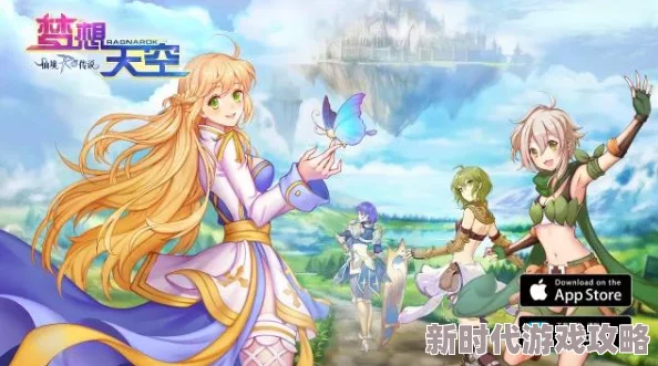 仙境传说RO爱如初见成就系统全面汇总及达成要求一览，最新进展消息实时更新