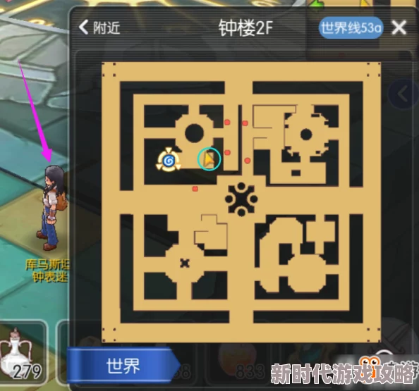 仙境传说RO爱如初见成就系统全面汇总及达成要求一览，最新进展消息实时更新