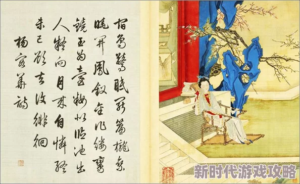 天体养眼ox0x娘娘请自重我真的不想代替陛下＂这本书情节跌宕起伏，人物刻画生动