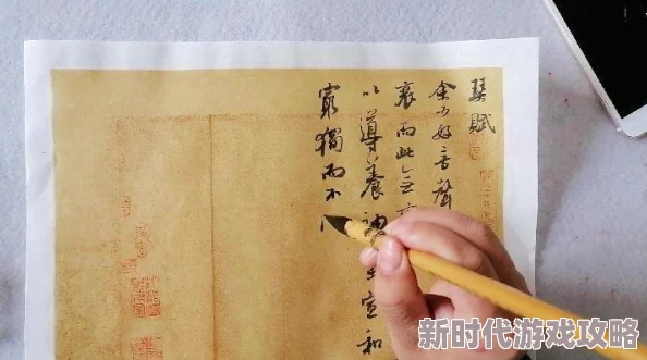 天体养眼ox0x娘娘请自重我真的不想代替陛下＂这本书情节跌宕起伏，人物刻画生动