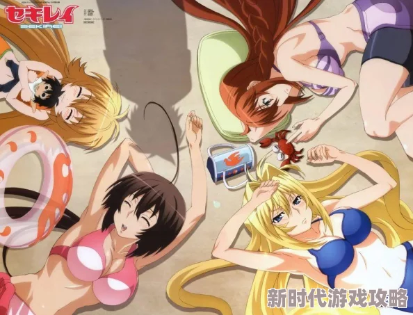 日本后宫番大尺度动漫第一季完结第二季制作决定敬请期待