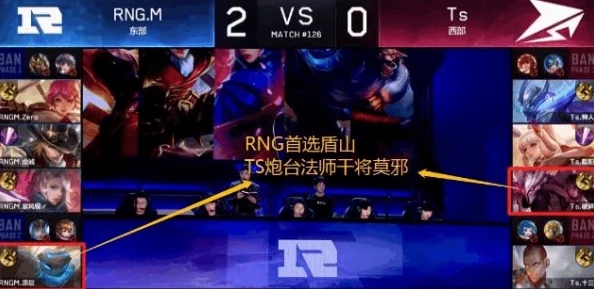 北北北砂公孙离禁慢天堂23-24赛季德甲第12轮:海登海姆vs波鸿团结拼搏勇往直前 北北北砂公孙离禁慢天堂23-24赛季德甲第12轮:海登海姆vs波鸿团结拼搏勇往直前