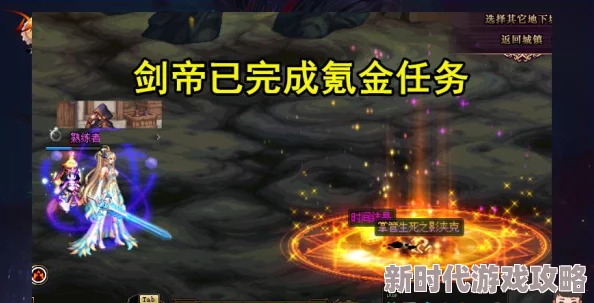 魔帝缠身:神医九小姐魂穿异世逆天改命开启修炼之路 魔帝缠身:神医九小姐魂穿异世逆天改命开启修炼之路