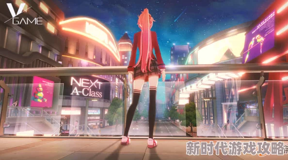 VGAME消零世界维拉托角色深度解析及2024年最新战斗技巧进展