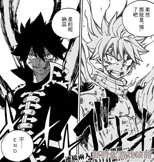 斗罗玉转12话免费唐三勇闯杀戮之都遭遇劲敌生死一线 斗罗玉转12话免费唐三勇闯杀戮之都遭遇劲敌生死一线