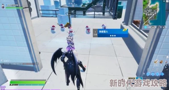 堡垒之夜伪装雪人玩法公开及最全操作技巧汇总（含最新游戏更新进展）