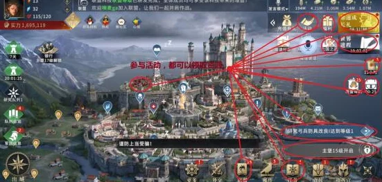 权力的游戏手游：铸币厂作用详解及最新升级进展与影响分析