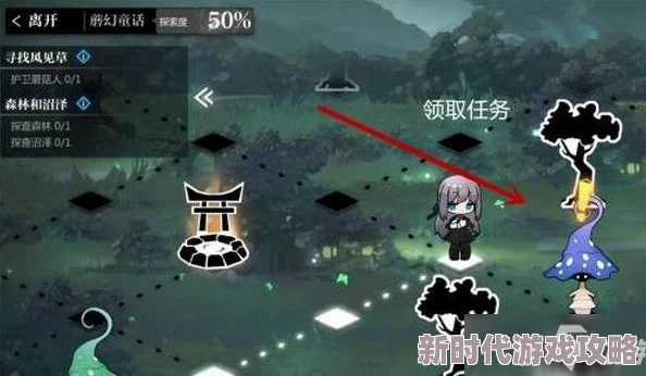 橙光游戏灵魂中转司任务三最新完成技巧与进展攻略详解