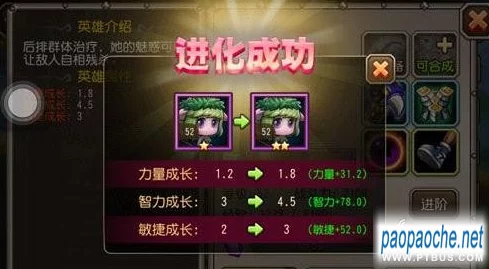 橙光游戏灵魂中转司任务三最新完成技巧与进展攻略详解