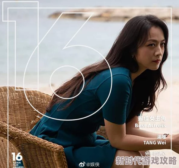 精品国产96亚洲一区二区三区精彩内容持续更新每日稳定上新不容错过 精品国产96亚洲一区二区三区精彩内容持续更新每日稳定上新不容错过