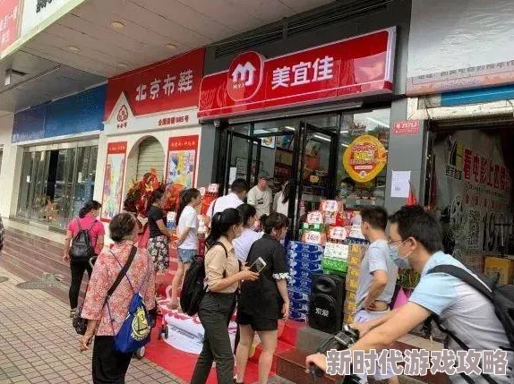 便利店的少女z生活中总有阳光与希望勇敢追梦每一步都值得珍惜 便利店的少女z生活中总有阳光与希望勇敢追梦每一步都值得珍惜