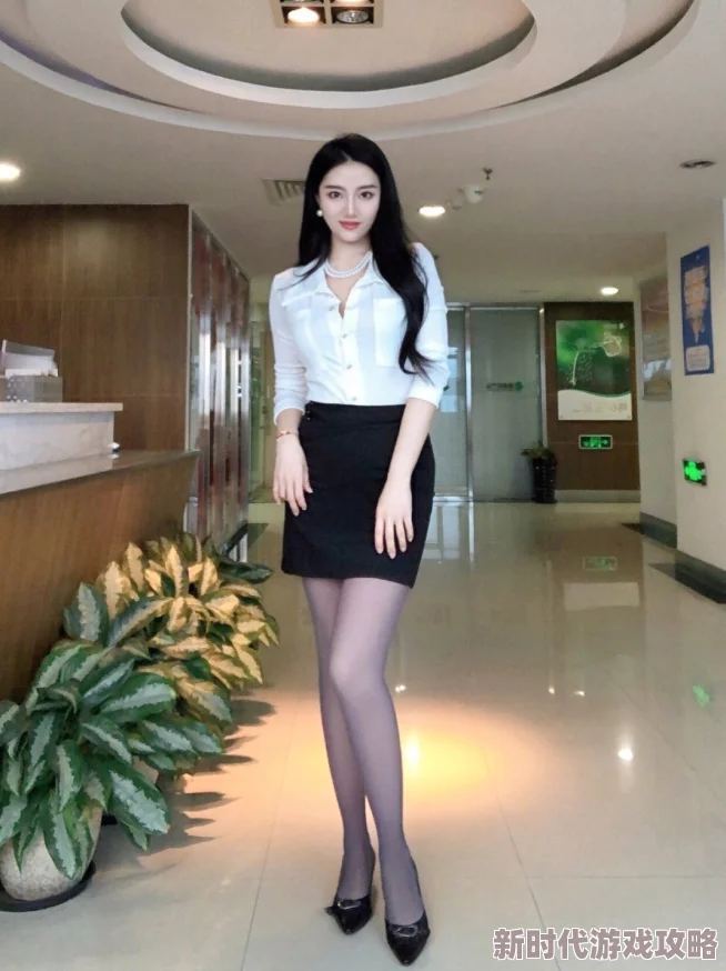 操丝袜老师傲娇美女总裁霸上我勇敢追梦成就自我幸福人生在于奋斗 操丝袜老师傲娇美女总裁霸上我勇敢追梦成就自我幸福人生在于奋斗