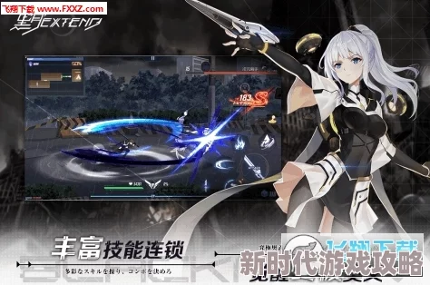 黑月Extend游戏玩法特色详解:横版格斗新体验,最新进展与精彩内容全面来临 黑月Extend游戏玩法特色详解:横版格斗新体验,最新进展与精彩内容全面来临