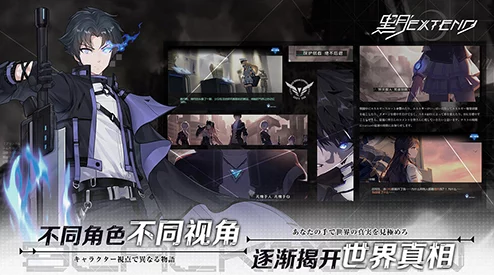 黑月Extend游戏玩法特色详解:横版格斗新体验,最新进展与精彩内容全面来临 黑月Extend游戏玩法特色详解:横版格斗新体验,最新进展与精彩内容全面来临