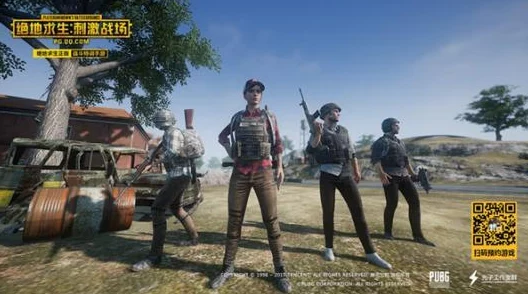 绝地求生刺激战场决赛圈打法攻略2024:最新战术揭秘,助你成为战地终极终结者! 绝地求生刺激战场决赛圈打法攻略2024:最新战术揭秘,助你成为战地终极终结者!