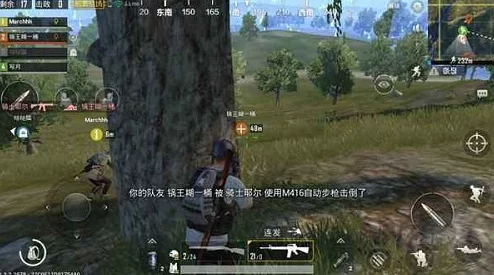 绝地求生刺激战场决赛圈打法攻略2024:最新战术揭秘,助你成为战地终极终结者! 绝地求生刺激战场决赛圈打法攻略2024:最新战术揭秘,助你成为战地终极终结者!