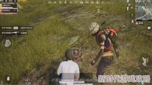 和平精英水中打药BUG最新卡法教程及2024年最新进展消息