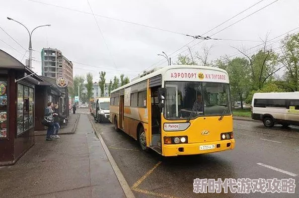 日韩公交车性xxxxhd让我们共同关注公共交通的安全与便利,提升出行体验,传播正能量 日韩公交车性xxxxhd让我们共同关注公共交通的安全与便利,提升出行体验,传播正能量