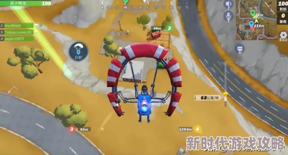 拒绝落地成盒,掌握最新跳伞技巧!堡垒之夜手游更新后实用跳伞攻略分享 拒绝落地成盒,掌握最新跳伞技巧!堡垒之夜手游更新后实用跳伞攻略分享