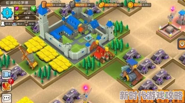 乐高无限2024回响宝石最新制作攻略:如何合成用于寻找特殊建筑的必备道具 乐高无限2024回响宝石最新制作攻略:如何合成用于寻找特殊建筑的必备道具