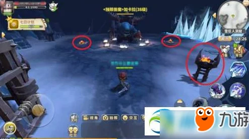 光明勇士失落遗迹速通技巧与最新BOSS技能详解(2024年全面攻略) 光明勇士失落遗迹速通技巧与最新BOSS技能详解(2024年全面攻略)