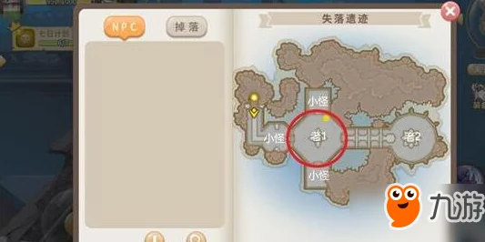 光明勇士失落遗迹速通技巧与最新BOSS技能详解(2024年全面攻略) 光明勇士失落遗迹速通技巧与最新BOSS技能详解(2024年全面攻略)