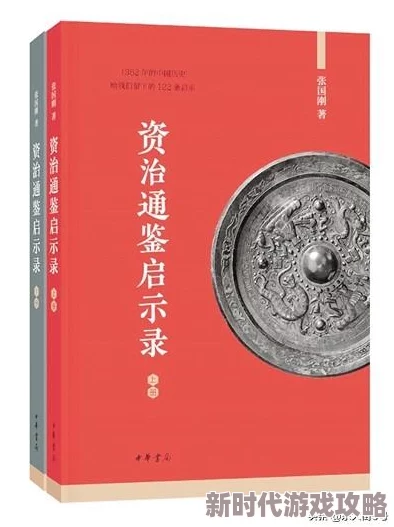 最终幻想勇气启示录：最后的信件完成攻略及NPC位置奖励一览（含最新游戏进展消息）