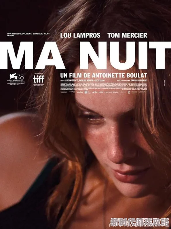 欧美xxxx新一区二区三区资源更新至1080P蓝光高清版持续上新中