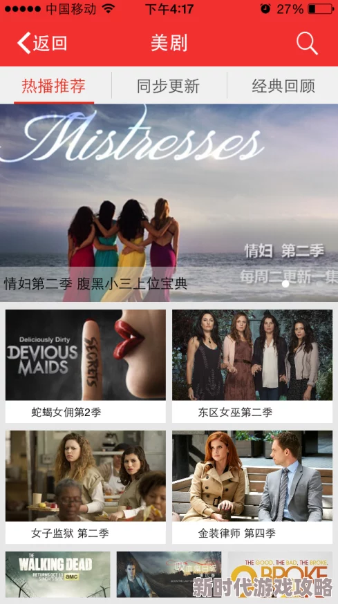 一级毛片观看影片上传失败请稍后再试