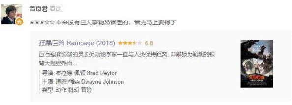 一级毛片观看影片上传失败请稍后再试