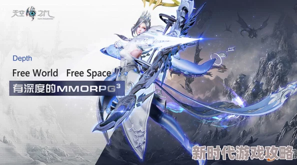 天空之门狂战士职业详解及最新技能改版进展介绍